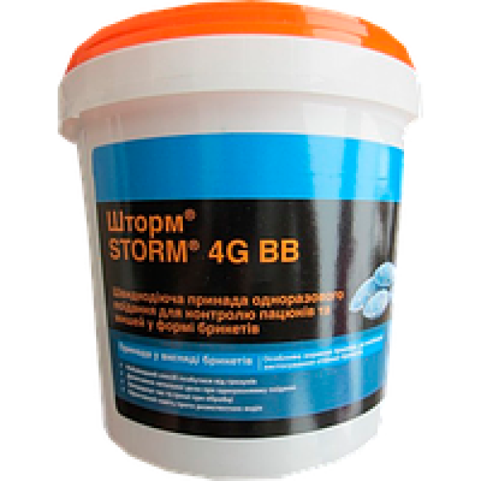 Шторм 4G в банці 1кг, Німеччина