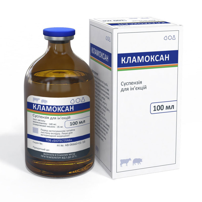 Кламоксан 100мл суспензія для інєкцій BioTestLab