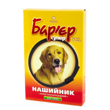 Барєр-нашийник від бліх і кліщів для собак  2