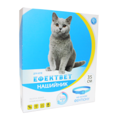 Ефектвет-нашийник для кішок протипаразитарний