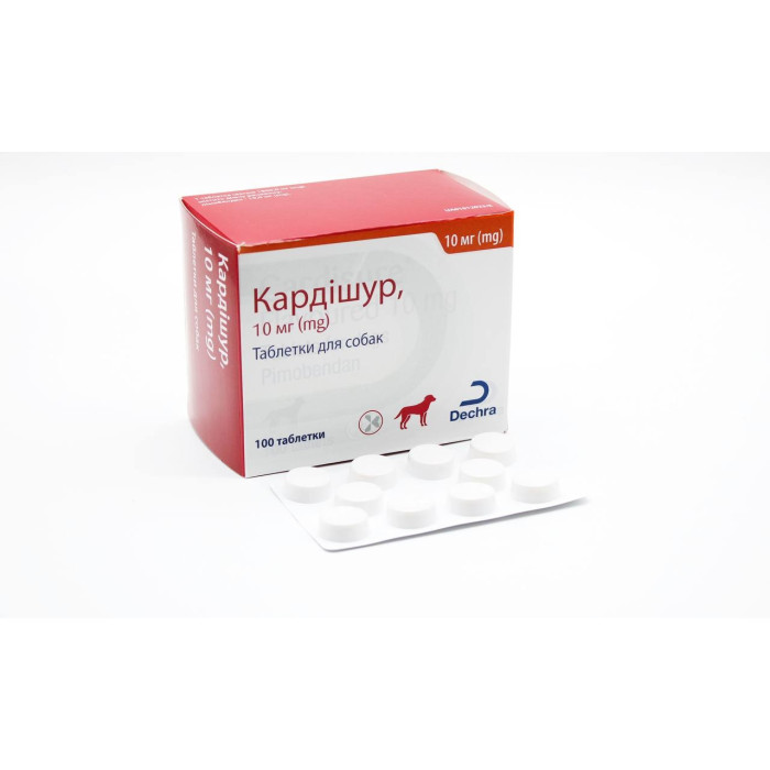 Кардишур ( Cardisure, пімобендан) - для лікування серцевої недостатності у собак 2,5 мг - 100 таблеток