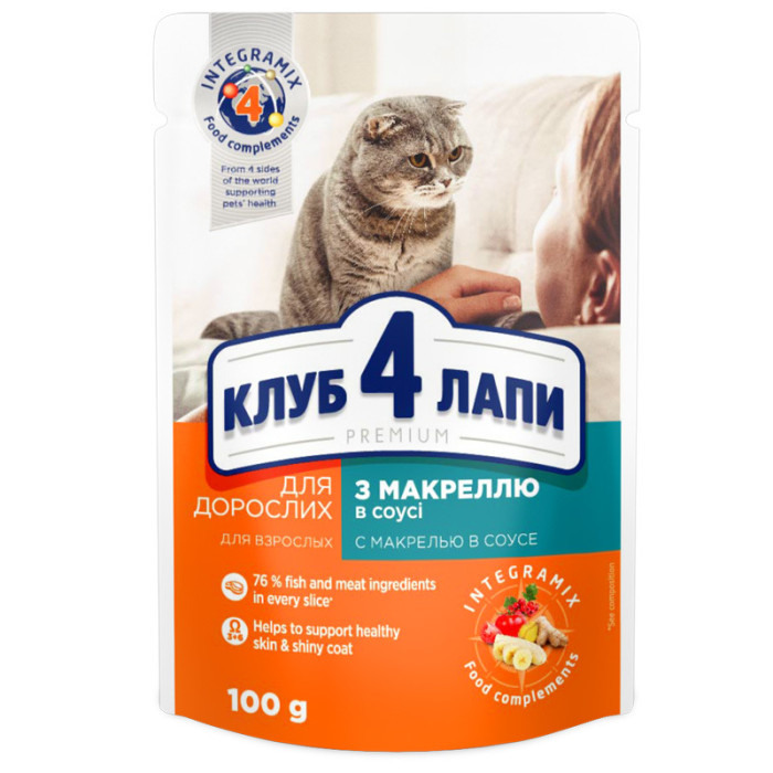 Клуб 4 лапи макрель в делікатному соусі 100 г