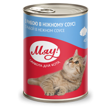 Мяу Рибне асорті в ніжному соусі 415 г