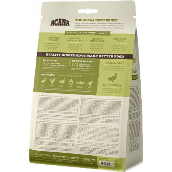 ACANA Grasslands Cat для котів 340 г