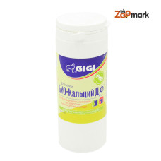 GIGI BIO CalciD3F 220 тб