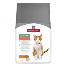 Корм Hills (Хілс) SP Feline Adult Young Sterilised Cat для стерилізованих кішок з тунцем 0,3 кг