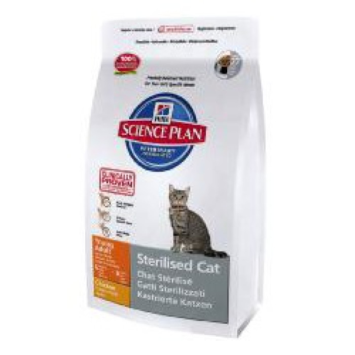 Корм Hills (Хілс) SP Feline Adult Young Sterilised Cat для стерилізованих кішок з куркою від 6 міс до 6 років 0,300 кг