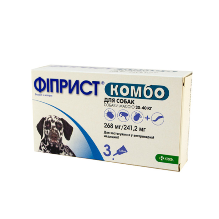 Fiprist Combo Фіприст Комбо) - краплі від бліх і кліщів для собак 20-40кг