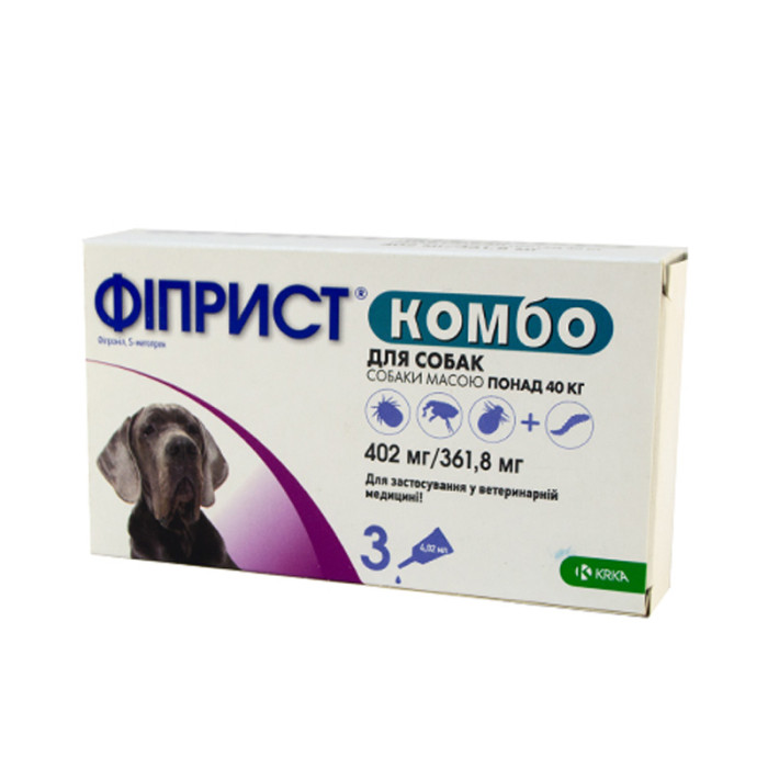 Fiprist Combo Фіприст Комбо) - краплі від бліх і кліщів для собак від 40кг
