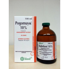 Родотиум 10 100мл