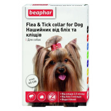Beaphar нашийник проти бліх і кліщів для собак 65см білий