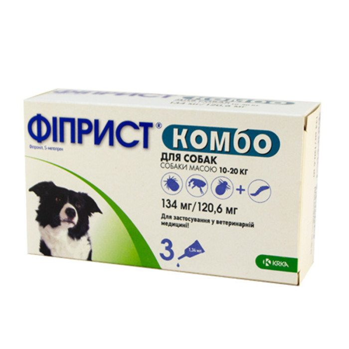 Fiprist Combo Фіприст Комбо) - краплі від бліх і кліщів для собак 10-20кг