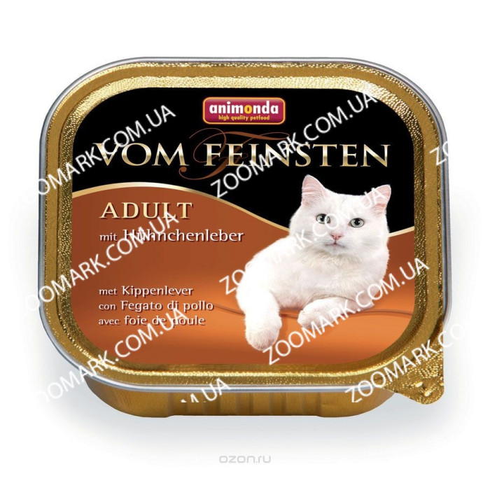 Animonda Vom Feinsten з курячою печінкою для кішок 100 г 100 г