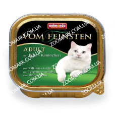 Animonda Vom Feinsten з індичкою і кроликом для кішок 100 г 100 г