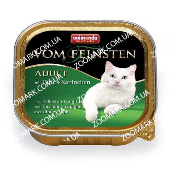 Animonda Vom Feinsten з індичкою і кроликом для кішок 100 г 100 г