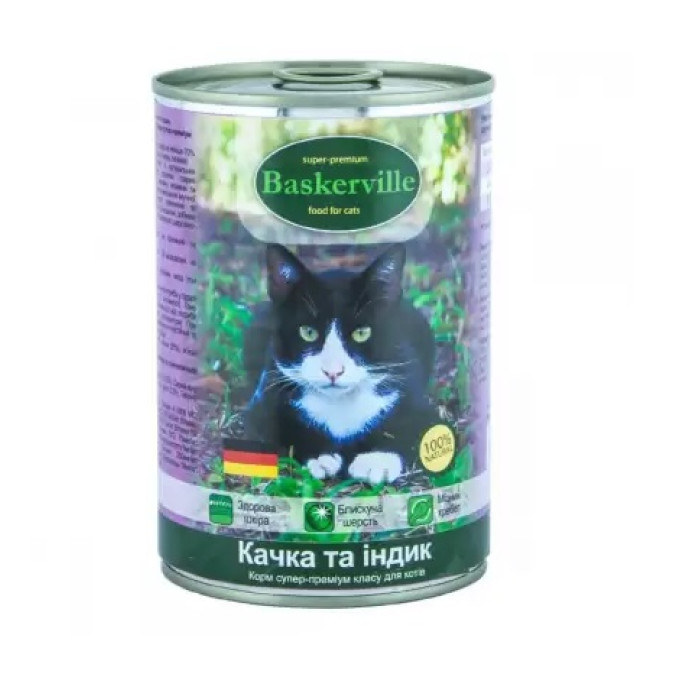 Baskerville Мясо качки та індички консерви для кішок 200 г