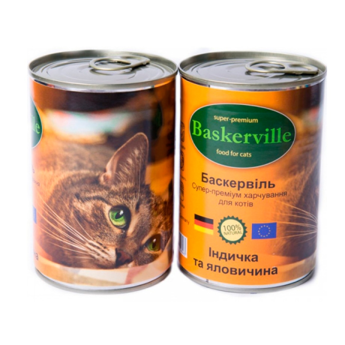 Baskerville індичка з яловичиною консерви для кішок 400 г