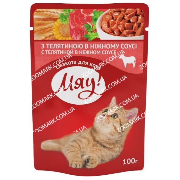 Мяу Телятина консерви для кішок 100 г 100 г