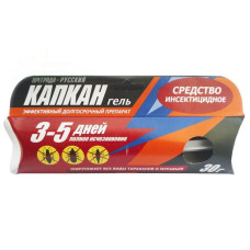 Капкан гель проти тарганів 30 г шприц