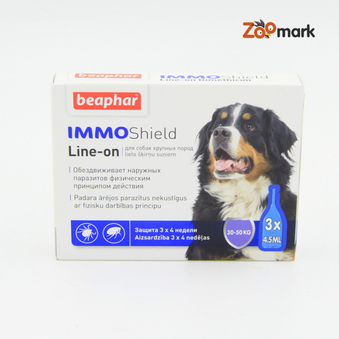 IMMO SHIELD краплі від бліх і кліщів для собак для собак 30-60 кг