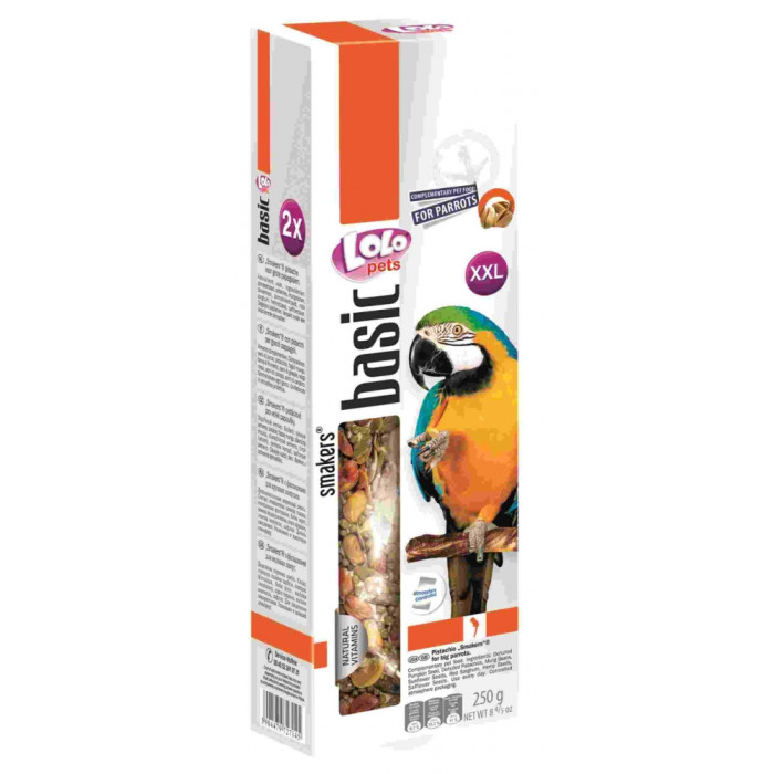 Lolo pets колосок з фісташками для великих папуг 2 шт