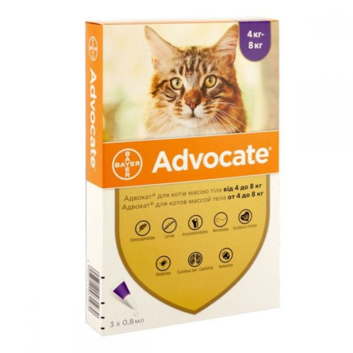 Bayer Advocate-засіб проти бліх і кліщів для кішок 3шт 4-8кг