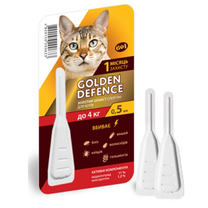 Golden Defence-краплі проти бліх і кліщів для кішок до 4 кг