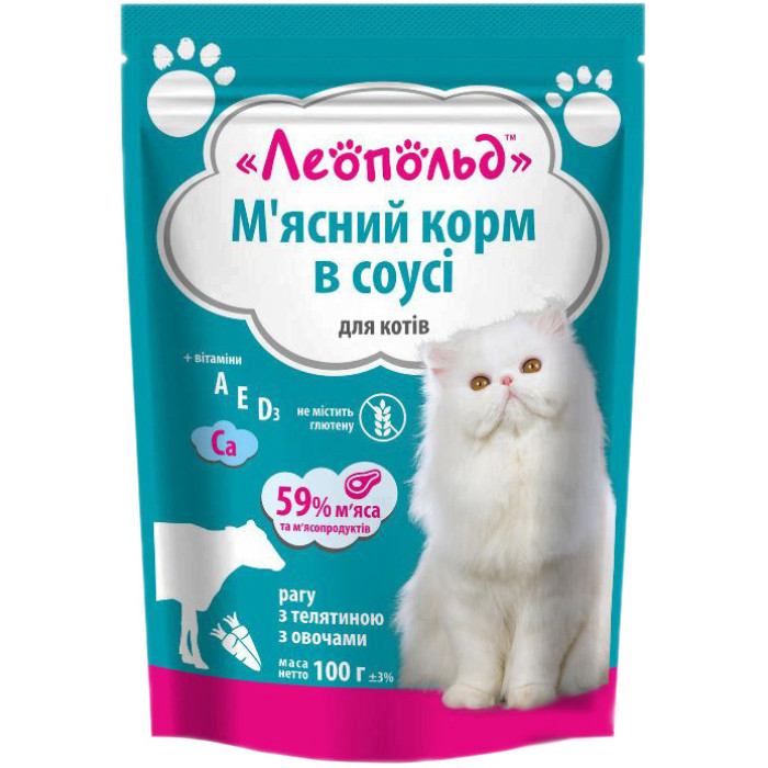 Леопольд Рагу телятина в соусі з овочами консерви для котів 100 г Консерви для котів 100гр Леопольд Рагу телятина в соусі овоч. 491716