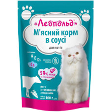 Леопольд делікатес мясо телятини консерви для котів 100 г Консерви для котів 100гр Леопольд делікатес мясо телятини 491488
