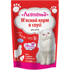 Леопольд Рагу в соусі курка печінка консерви для котів 100 г Консерви для котів 100гр Леопольд Рагу в соусі курка печінка 491723