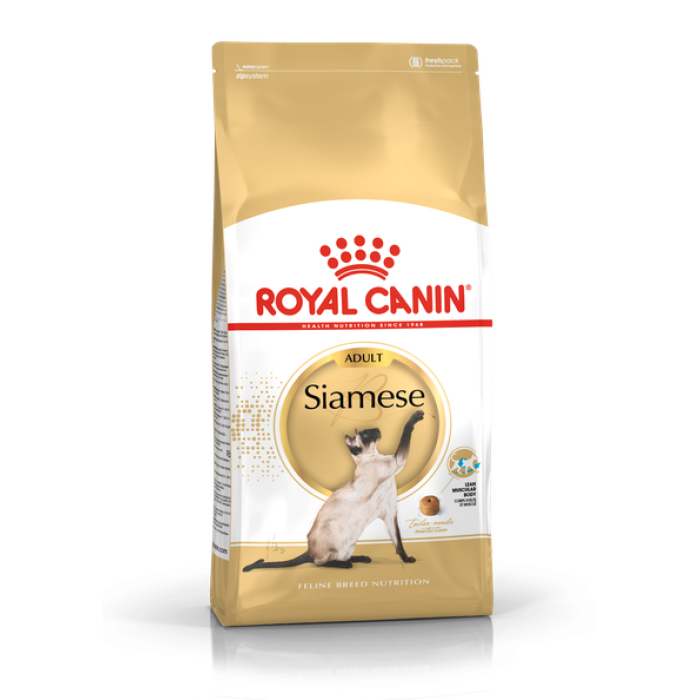 Royal Canin (Роял Канін) Siamese 38 сухий корм для дорослих кішок породи 10 кг