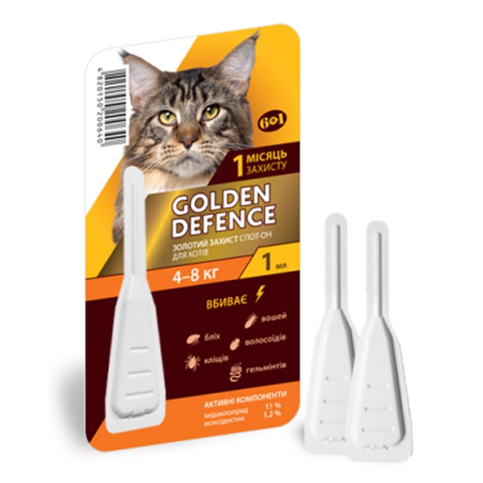 Golden Defence-краплі проти бліх і кліщів для кішок 4-8 кг