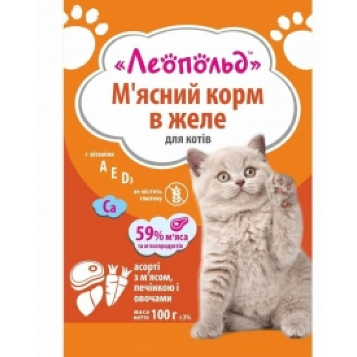 Леопольд асорті Желе мясо печінка овочі консерви для котів 100 г Консерви для котів 100гр Леопольд асорті Желе мясо печінка овочі 491679