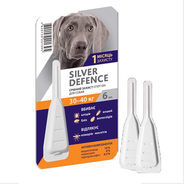 Краплі Silver Defence-інсектоакарицидний препарат 30-40 кг