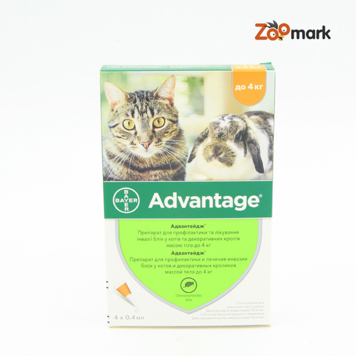 Advantage Bayer-краплі проти бліх До 4-х кг