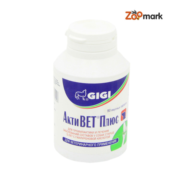 GIGI Acti Vet-Plus 90 тб 115 кг