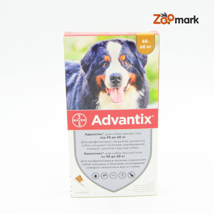 Адвантікс (Advantix) - краплі від бліх і кліщів для собак 40-60кг