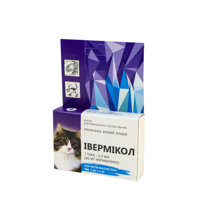 Івермікол-краплі від бліх для кішок від 2,5 кг до 7,5 кг Краплі Прайд для кішок від 2,5 до 7,5 кг