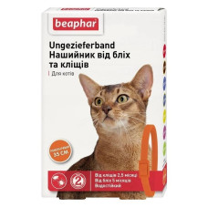 Нашийник проти бліх і кліщів Елегант для кішок 35см Помаранчевий
