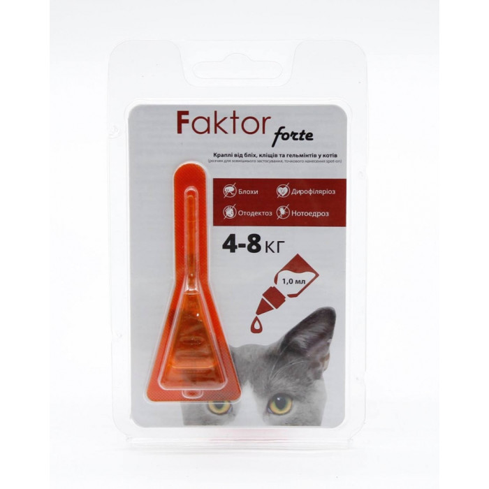 Faktor forte краплі для котів від бліх, кліщів, гельмінти 1мл 4-8кг піпетка