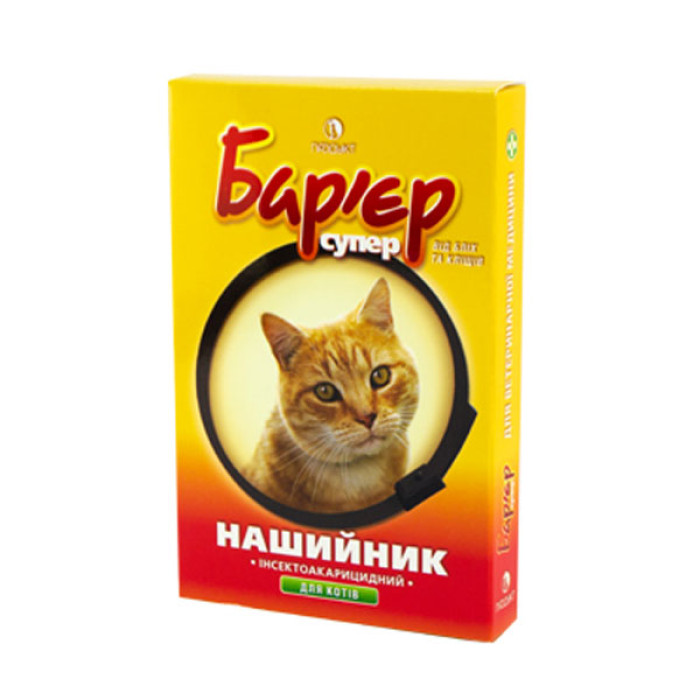 Барєр-нашийник від бліх і кліщів для кішок Барєр нашийник від бліх і кліщів для кішок