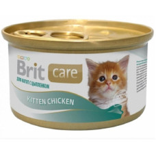 Brit Care Cat Kitten для кошенят з куркою 80г