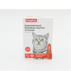 Ungezieferband Red Beaphar 12618 нашийник від бліх і кліщів для кішок