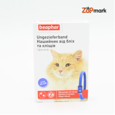Ungezieferband Blue Beaphar-нашийник від бліх і кліщів для кішок Ungezieferband Blue Beaphar 13244 нашийник від бліх і кліщів для кішок