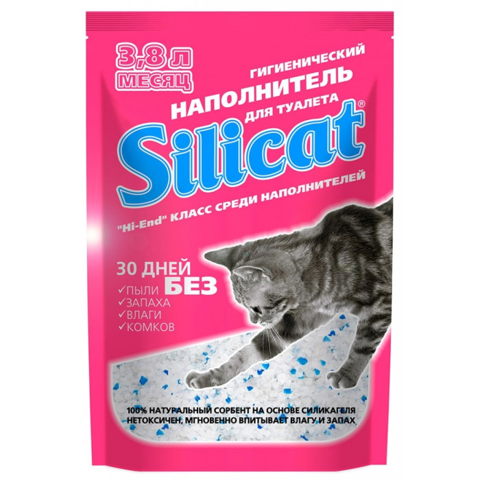 Наповнювач Siliсat рожевий 3.8 л