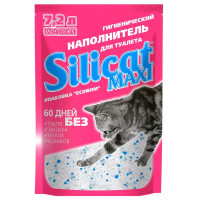 Наповнювач Silicat Silicat Maxi 7,2 л