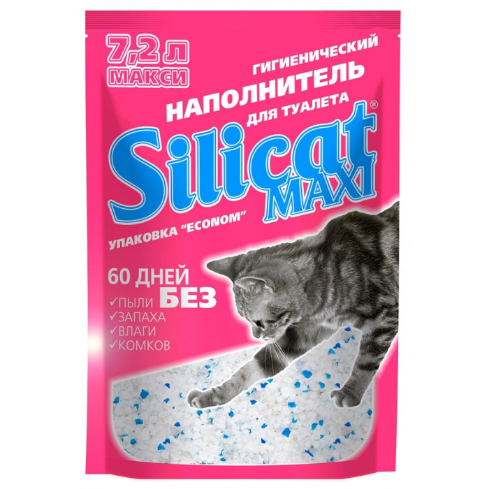 Наповнювач Silicat Silicat Maxi 7,2 л