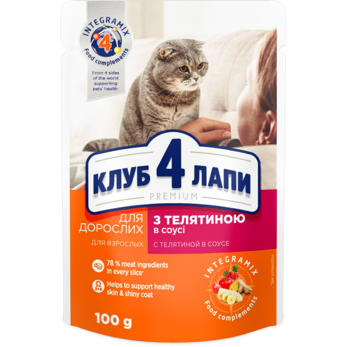 Клуб 4 Лапи для котів преміум телятина в соусі 100г