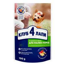 Клуб 4 Лапи для собак преміум курка в желе 100г