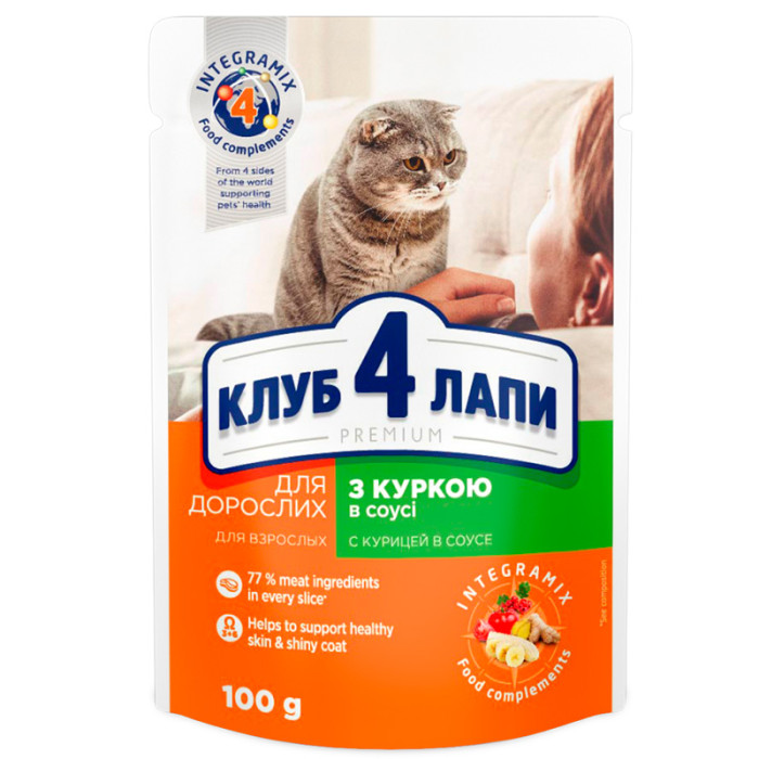 Клуб 4 лапи Преміум курка в соусі для котів 100г